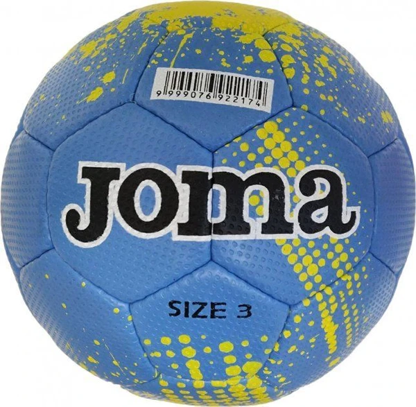 М'яч гандбольний HANDBALL UKRAINE синьо-жовтий B3