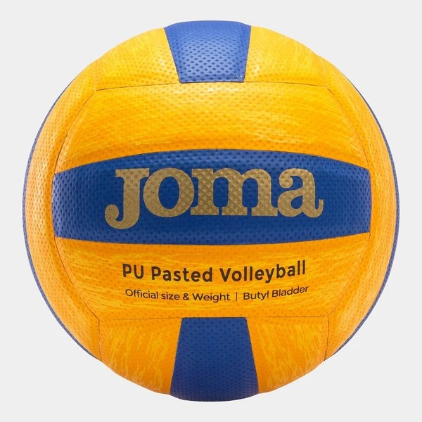 М'яч волейбольний жовто-синій HIGH PERFORMANCE Т5