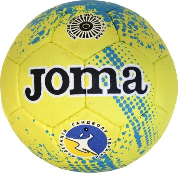 М'яч гандбольний HANDBALL UKRAINE жовто-блакитний B0