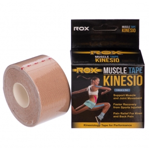 Тейп (Kinesio tape) Sport BC-5503-3