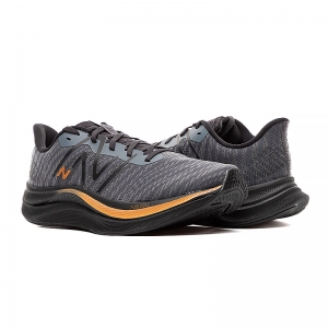 Кросівки New Balance FuelCell Propel v4