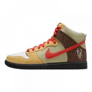 Кросівки Nike SB Dunk High Color Skates Kebab and Destroy