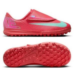 Бутси Nike JR VAPOR 16 CLUB TF PS (V)