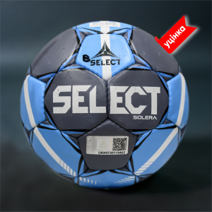 М'яч гандбольний B-GR SELECT HB SOLERA (548) сір/син, senior