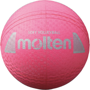 М'яч волейбольний Molten S2Y1250-P Soft Volleyball