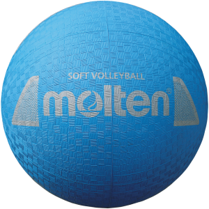 М'яч волейбольний Molten S2Y1250-C Soft Volleyball