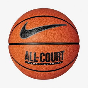 М'яч футбольний NIKE EVERYDAY ALL COURT 8P DEFLATED