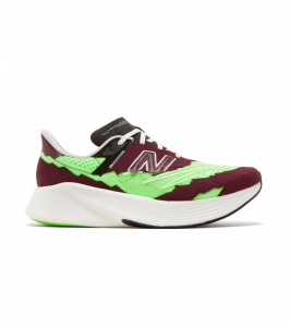 Кросівки Stone Island Brown & Green New Balance Edition RC Elite V2 Sneakers MSRCELSO