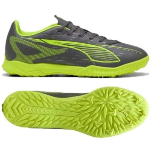 Сороконіжки Puma Future 7 Play TT