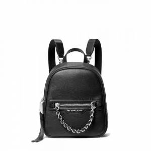 Рюкзак 

Michael Kors Elliot Extra Small Convertible Silver Zip Messenger Backpack