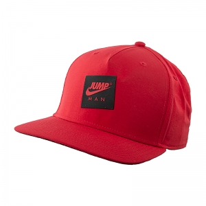 Бейсболка Nike  PRO JM CLSCS CAP