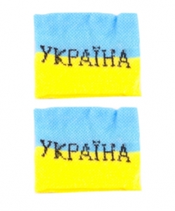 Напульсник Україна 783025