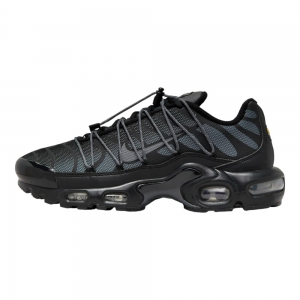 Кросівки Nike Air Max Plus