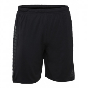 Шорти Select Argentina player shorts