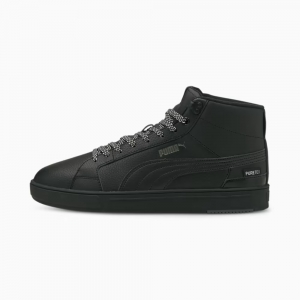 Кросівки Puma SERVE PRO MID PTX TRAINERS