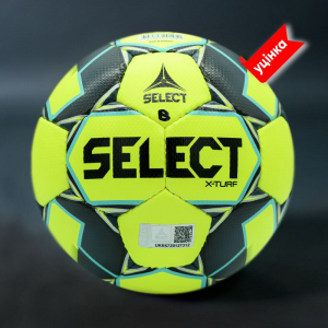 М'яч футбольний B-GR SELECT FB X-TURF (051) жовт/сірий