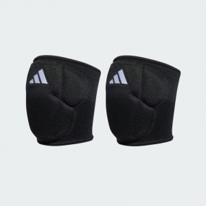 Наколінники Adidas Kp