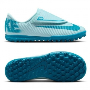 Сороконіжки Nike JR VAPOR 16 CLUB TF PS (V)