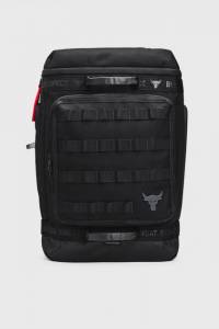Рюкзак Under Armour Project Rock Pro Box Backpack