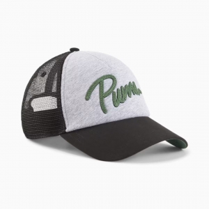 Бейсболка Puma ESS+ Trucker Cap