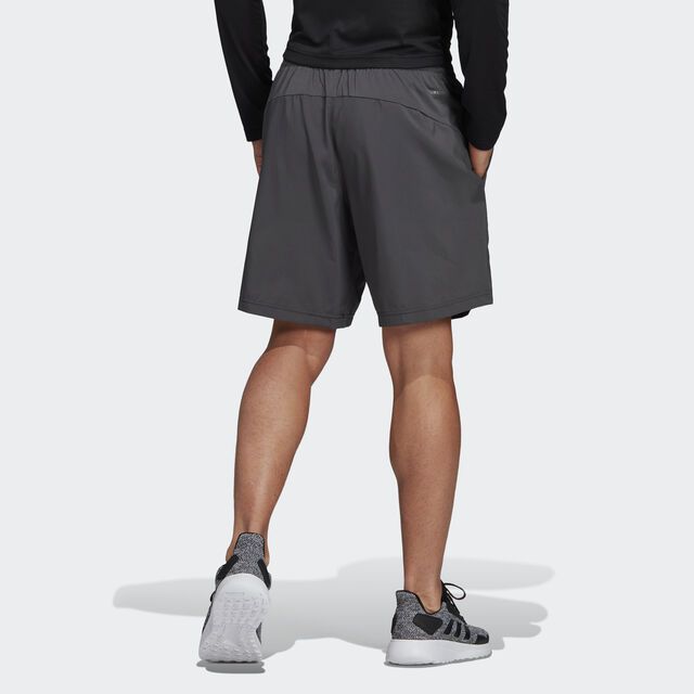 Мужские шорты Adidas D2M Cool Sho Wv DW9569_image_4