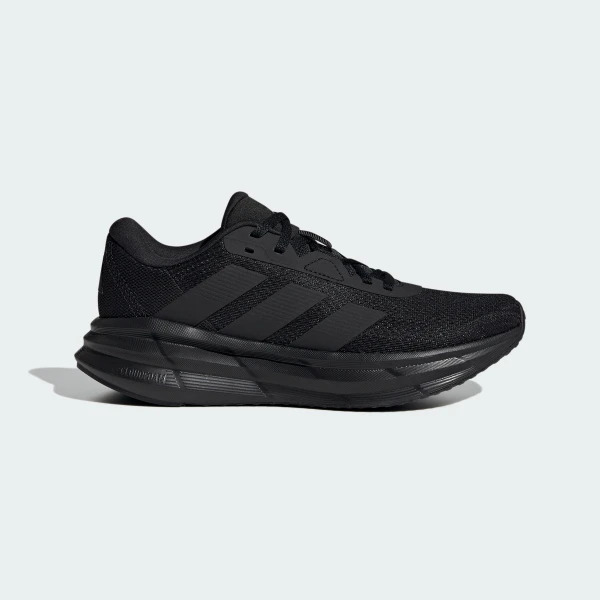 Кроссовки для бега Adidas Galaxy 7 ID8764