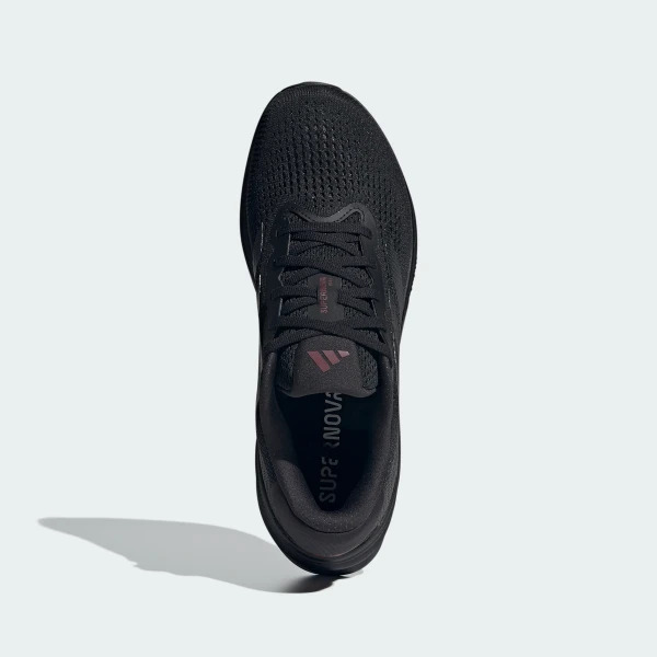 Кросівки Adidas Supernova Rise IG5843