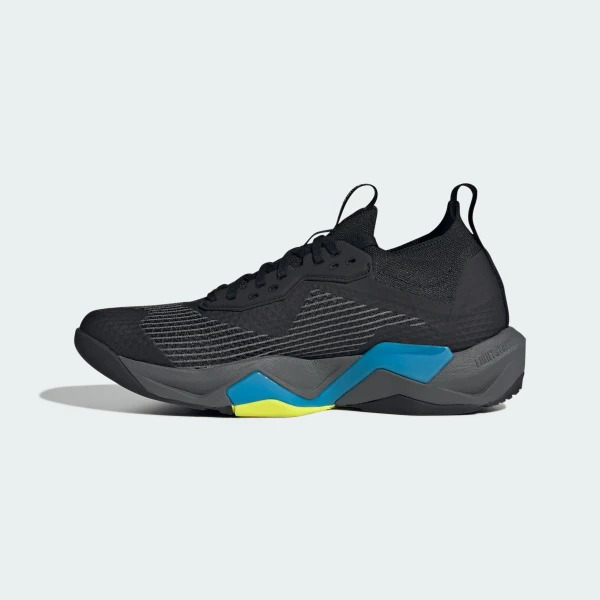 Кросівки Adidas Rapidmove ADV 2 Training JQ4118_image_4