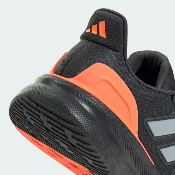 Кроссовки для бега Adidas Ultrabounce 5 JQ6941_image_5