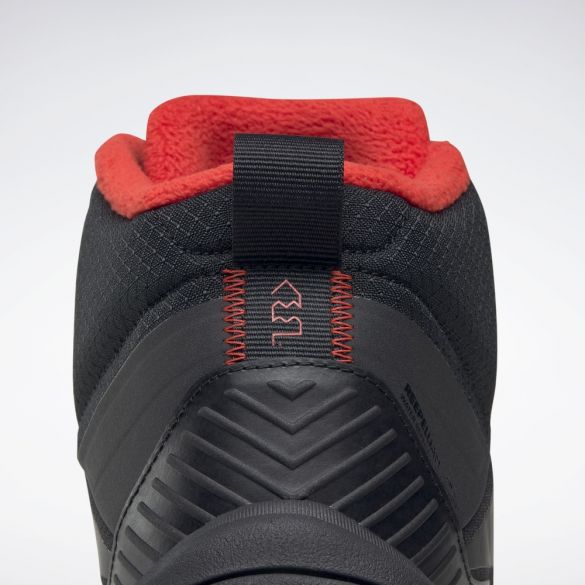 Мужские ботинки Reebok Trail Chaser III FY4443_image_3