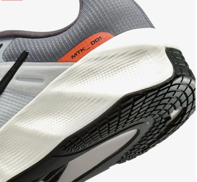 Мужские кроссовки Nike Metro Tek HM9493-104_image_7