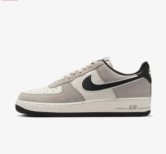 Мужские кроссовки Nike Air Force 1 07 Lv8 IO2077-030_image_3