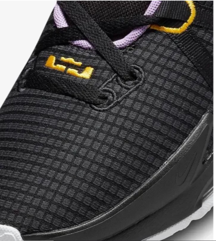 Кроссовки Nike LeBron Witness 7 DM1123-002_image_5