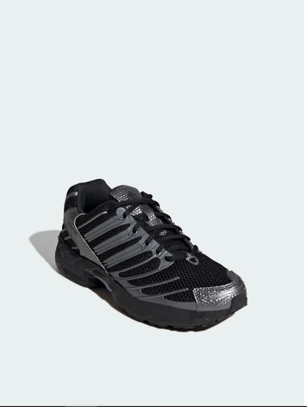 Чоловічі кросівки Adidas Adistar Control 3 HQ2665_image_3