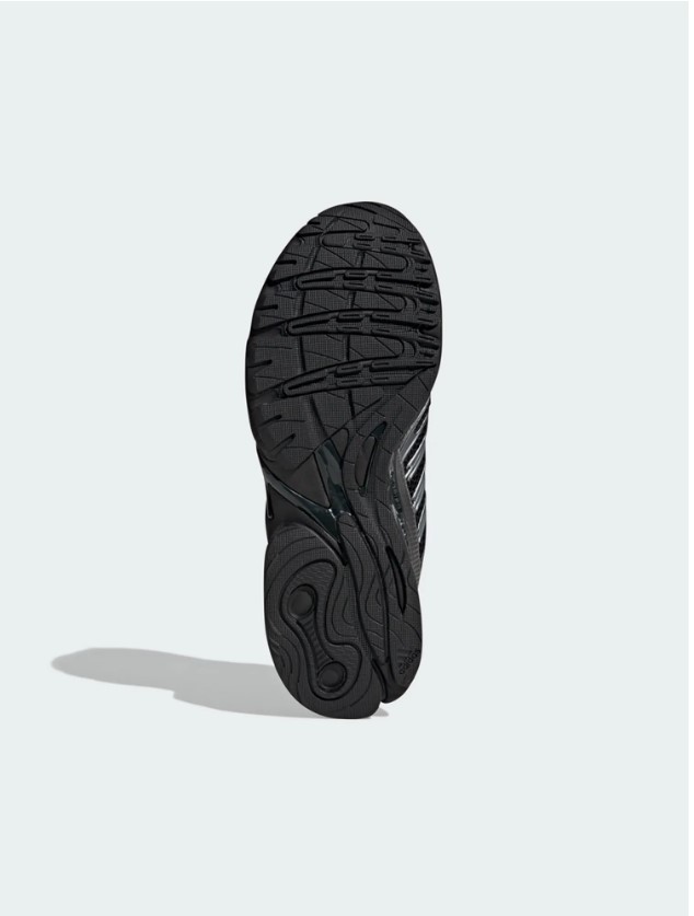 Чоловічі кросівки Adidas Adistar Control 3 HQ2665_image_6