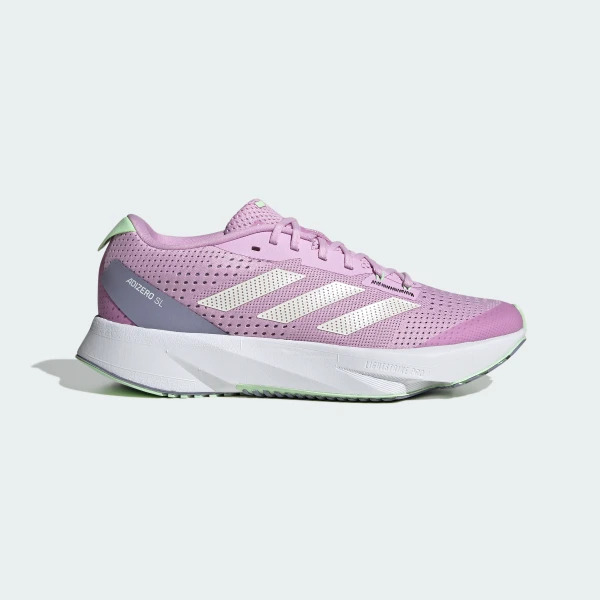 Кроссовки для бега Adidas Adizero SL IG3339