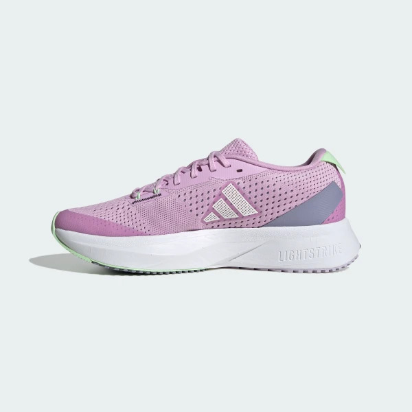 Кроссовки для бега Adidas Adizero SL IG3339