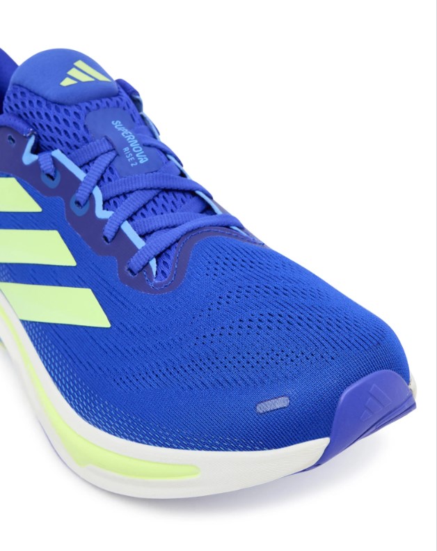 Кроссовки мужские Adidas Supernova Rise 2 JQ7704_image_4