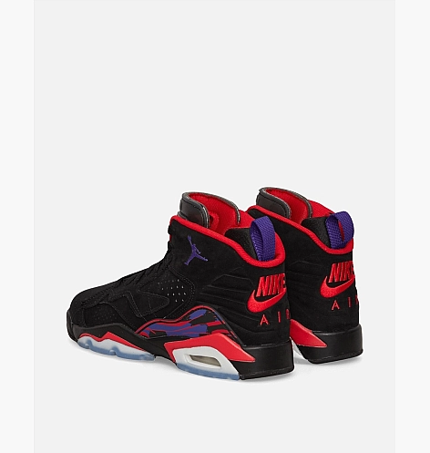 Кроссовки Nike Air Jordan Jumpman Mvp Gs DZ5577-006_image_7