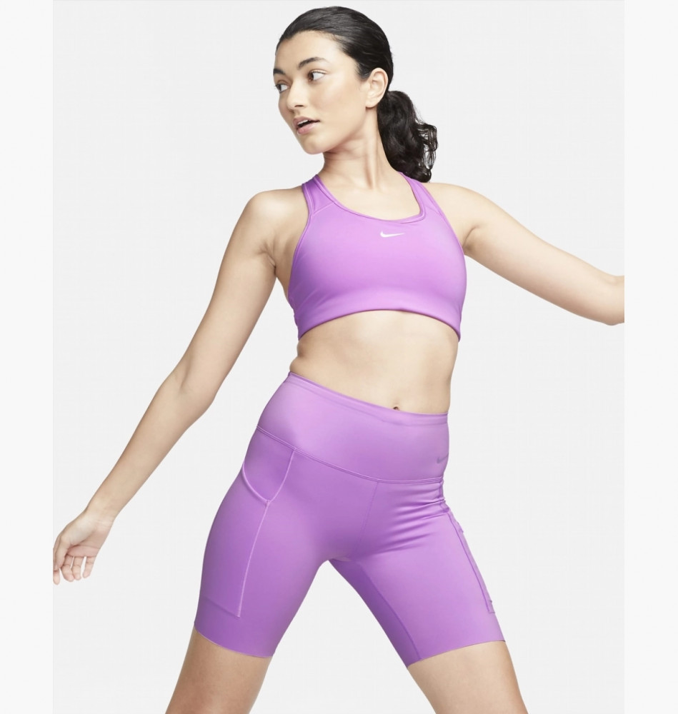 Шорты Nike 20 Cm Go DQ5925-532